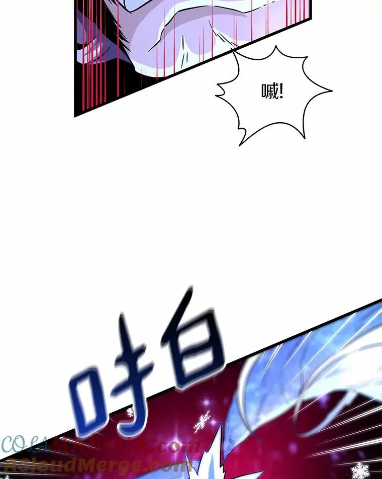 31.狂战士120