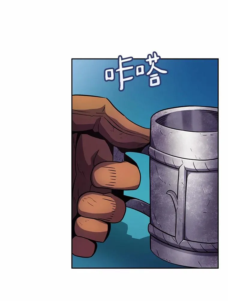 26.超额完成94
