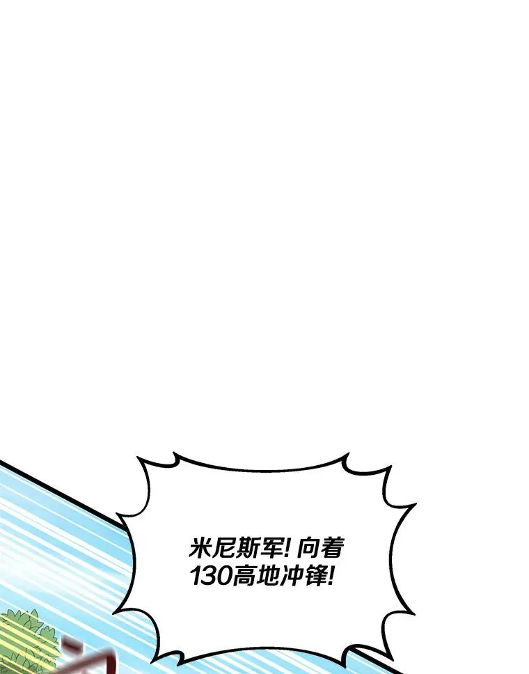 127.合作无间113