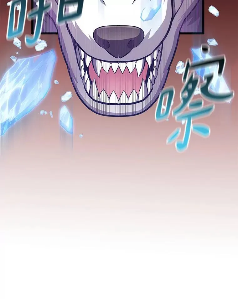 84.信任106