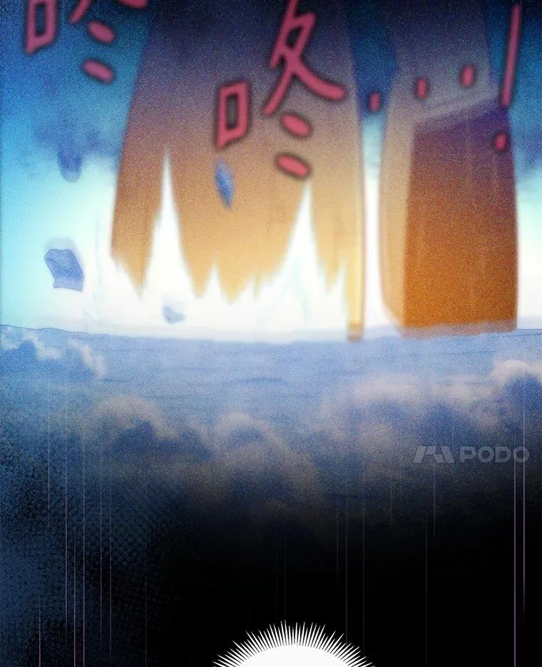 55.手艺之星33