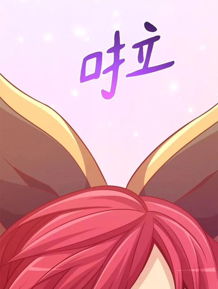 94.获得新火枪162