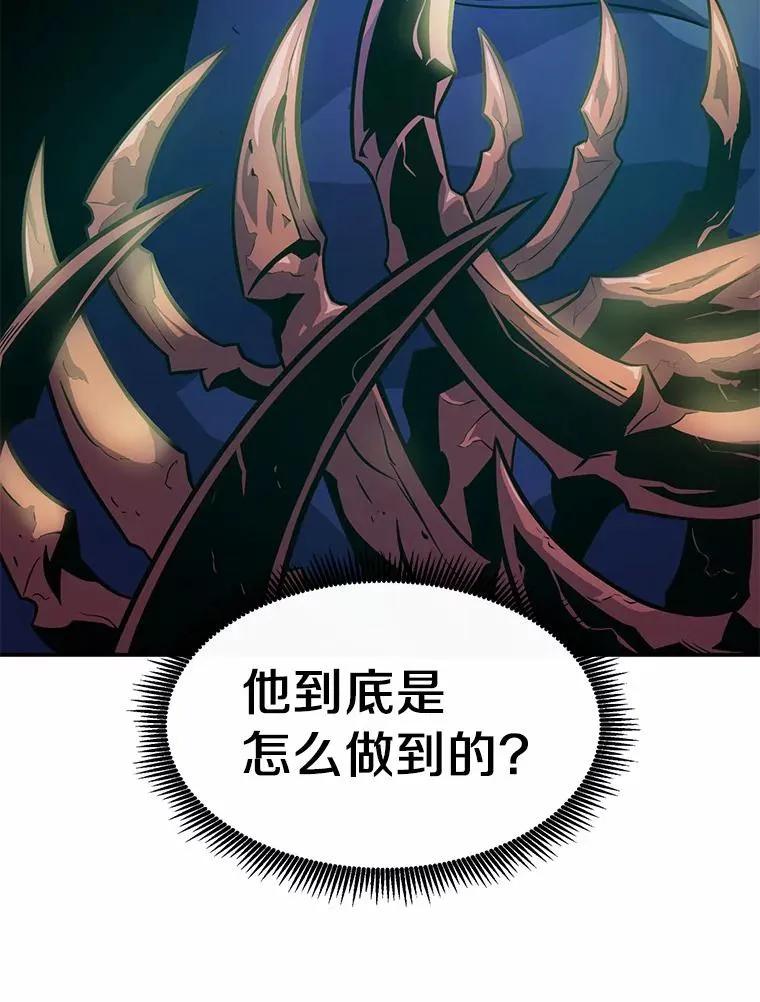 26.超额完成113