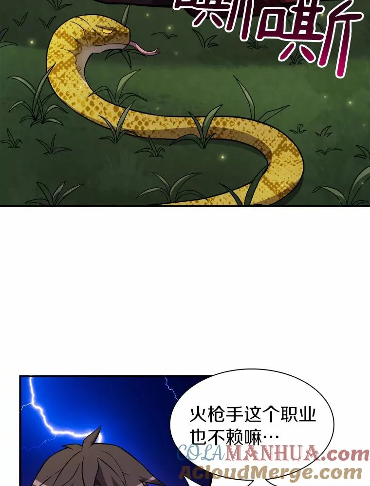 19.可爱的小家伙33