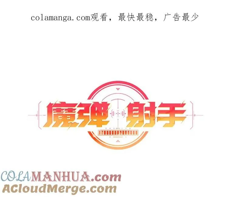 79.恩人0