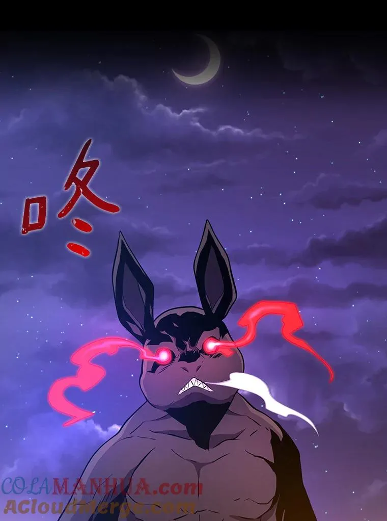 0.序章10
