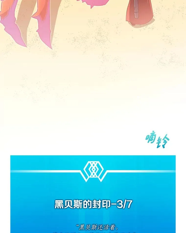 124.开战106