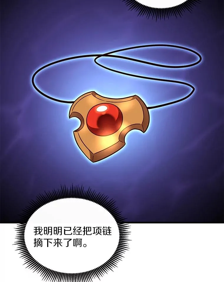 123.探访目击者18