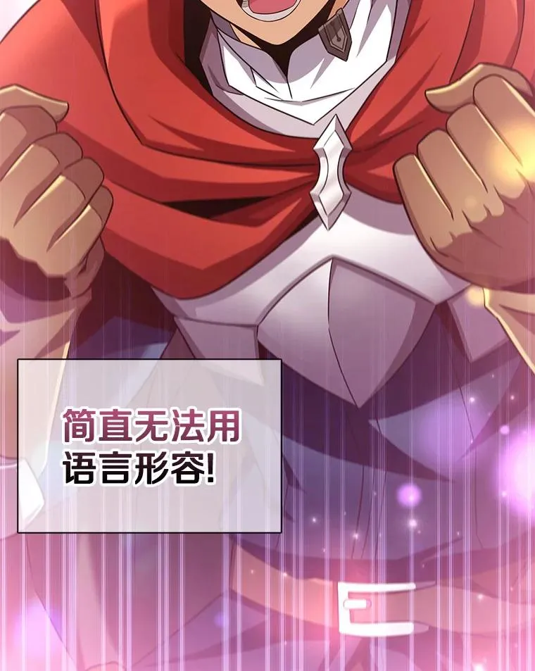 124.开战101