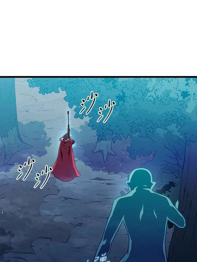 115.巧遇暗黑精灵46
