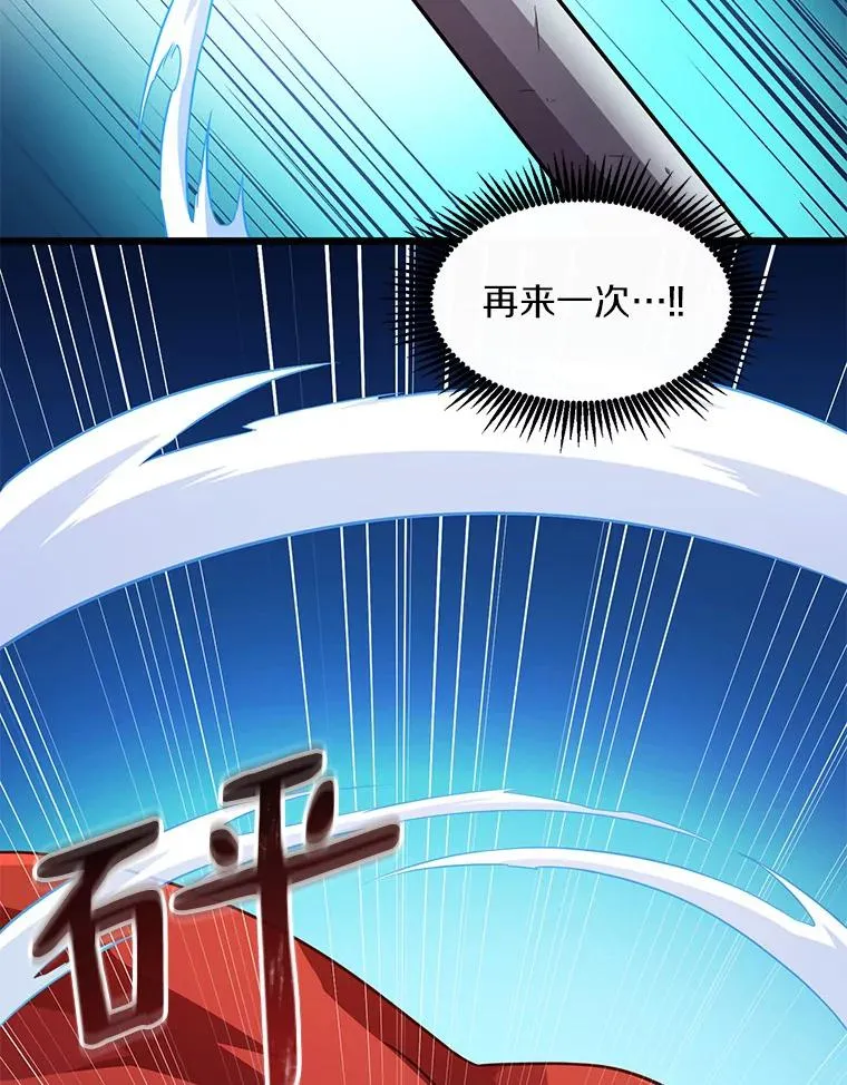 52.强化训练118