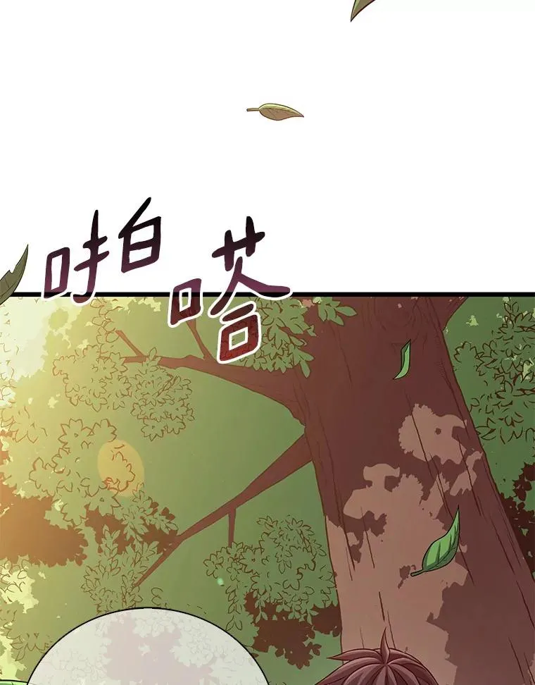 72.速射枪手79