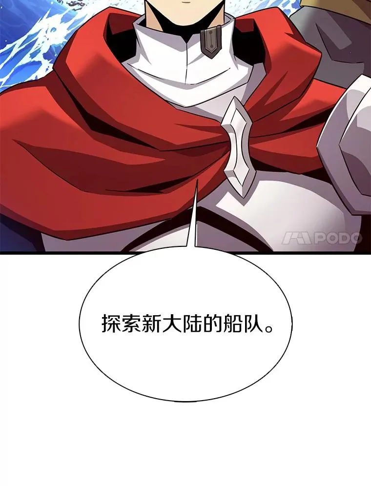 120.6号研究室93