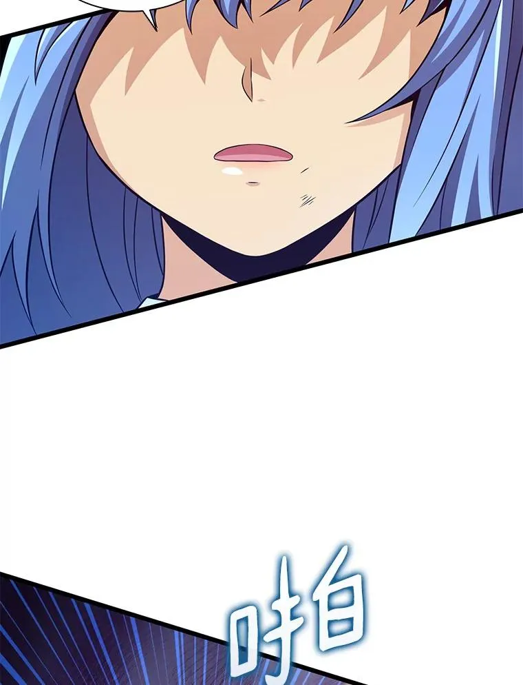 84.信任94