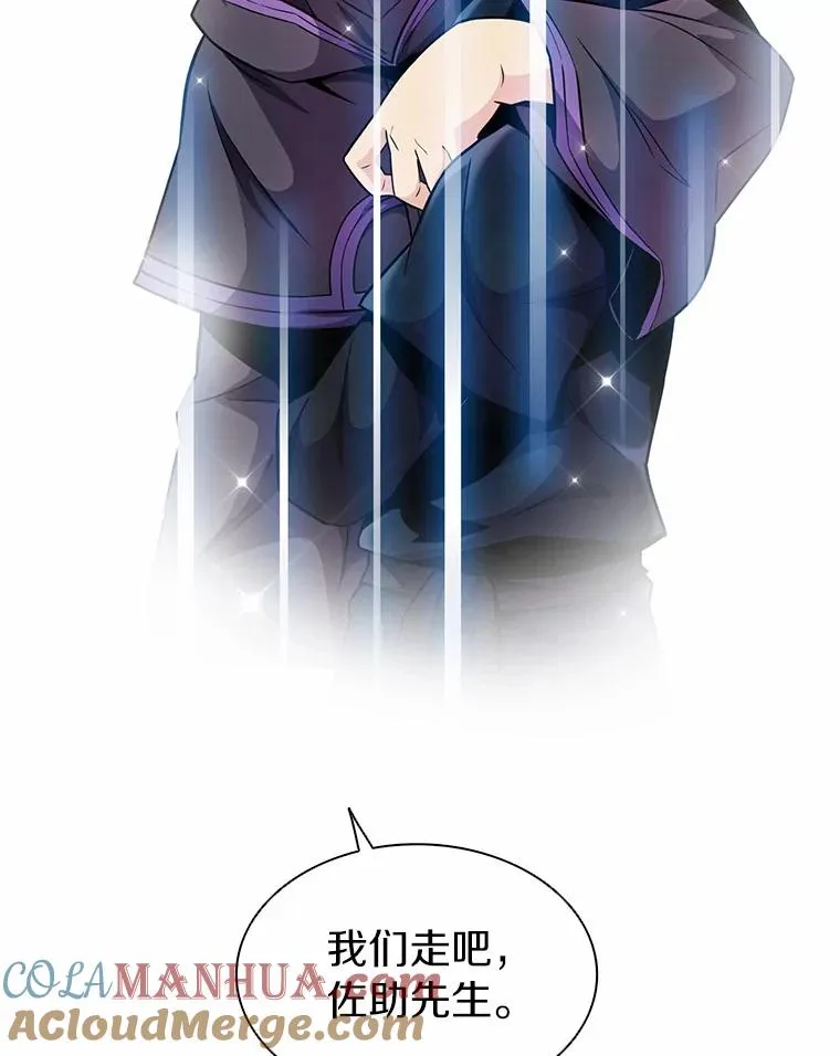 22.担忧96