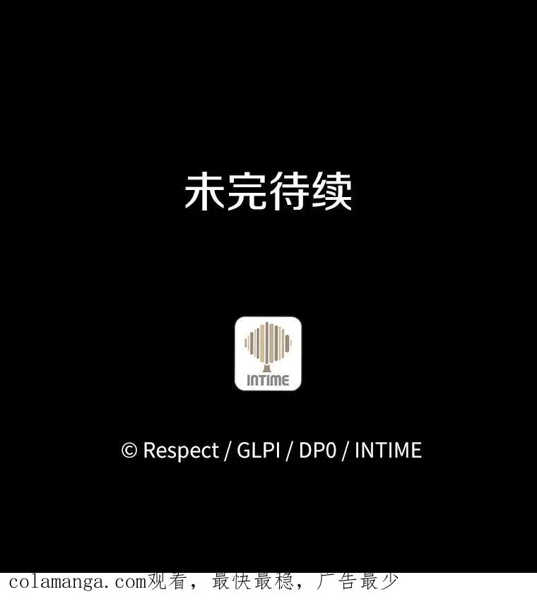 95.火枪改造158