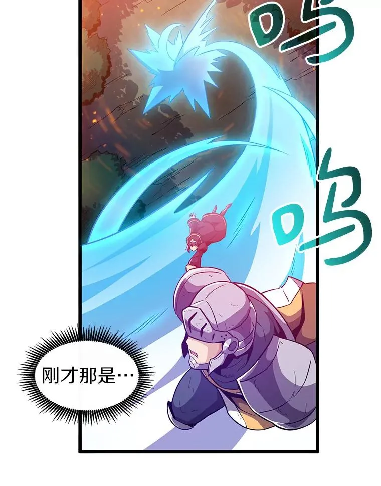 39.最强诱饵97