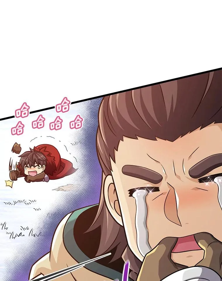 96.“雪崩”15
