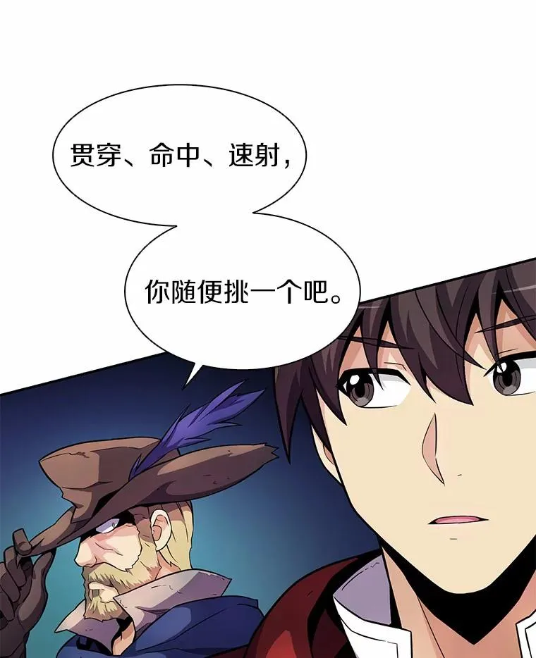 24.测试37