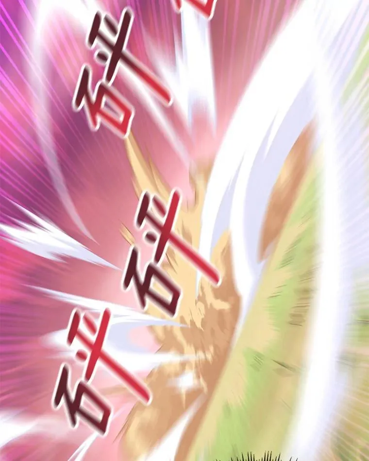 89.贯穿射手93