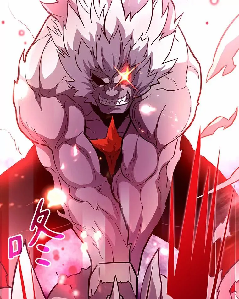 31.狂战士135