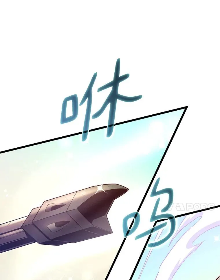 95.火枪改造77