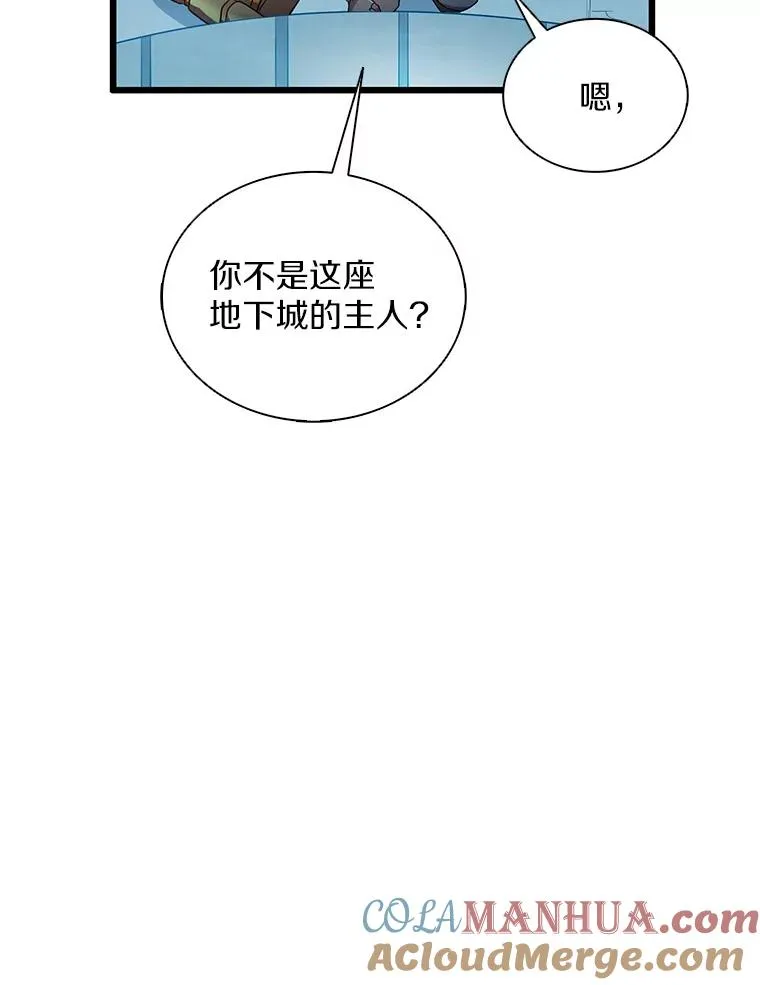 120.6号研究室8