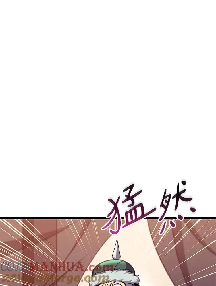 128.秘密武器84