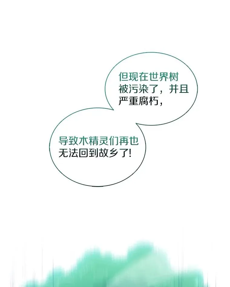 123.探访目击者35
