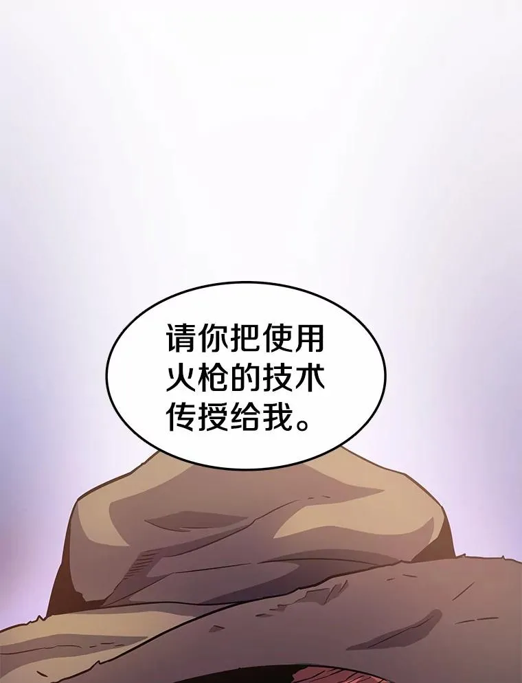 25.狂奔快感74
