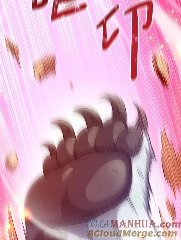 69.灵魂连接112