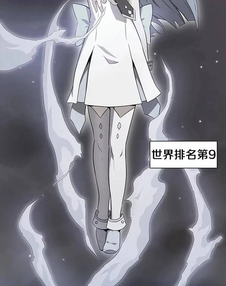 22.担忧21