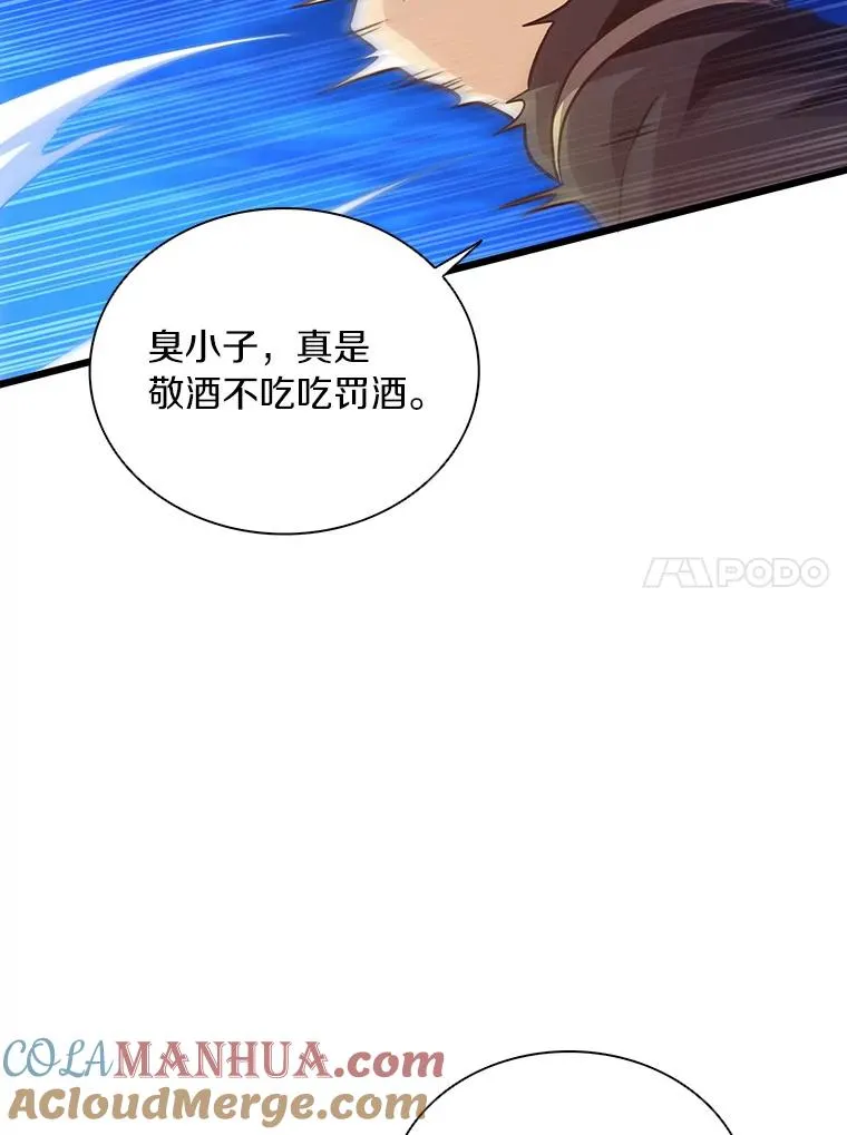 69.灵魂连接100