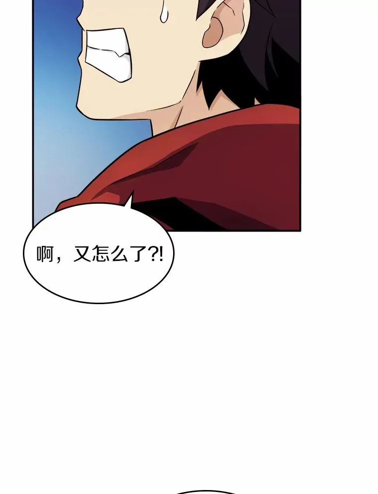 20.分别45
