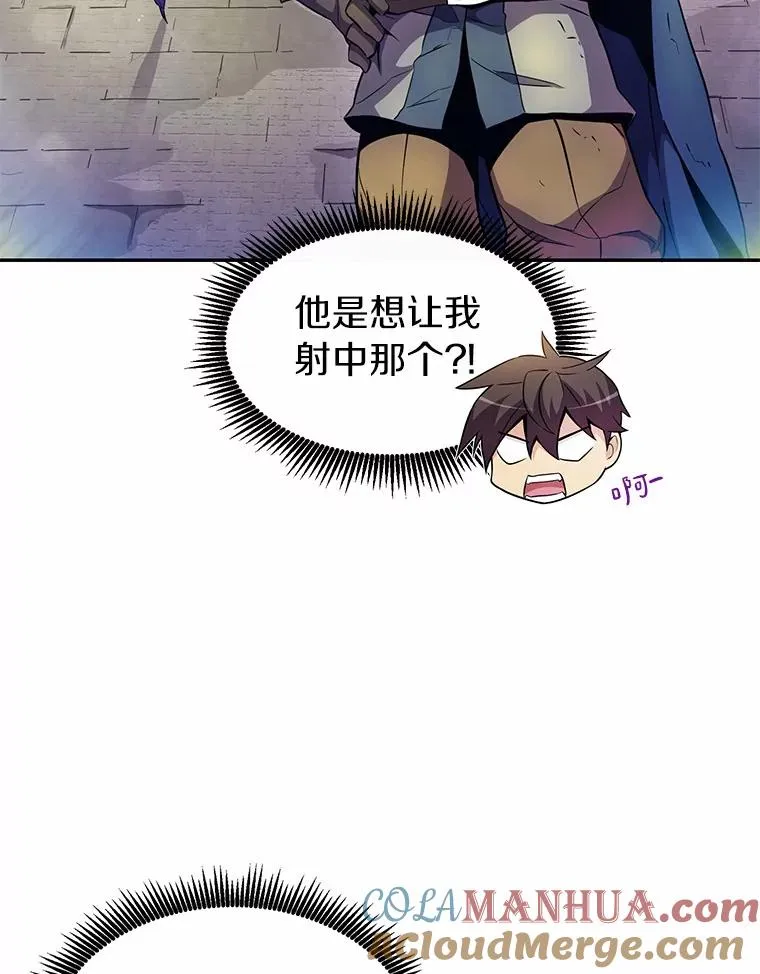 24.测试72