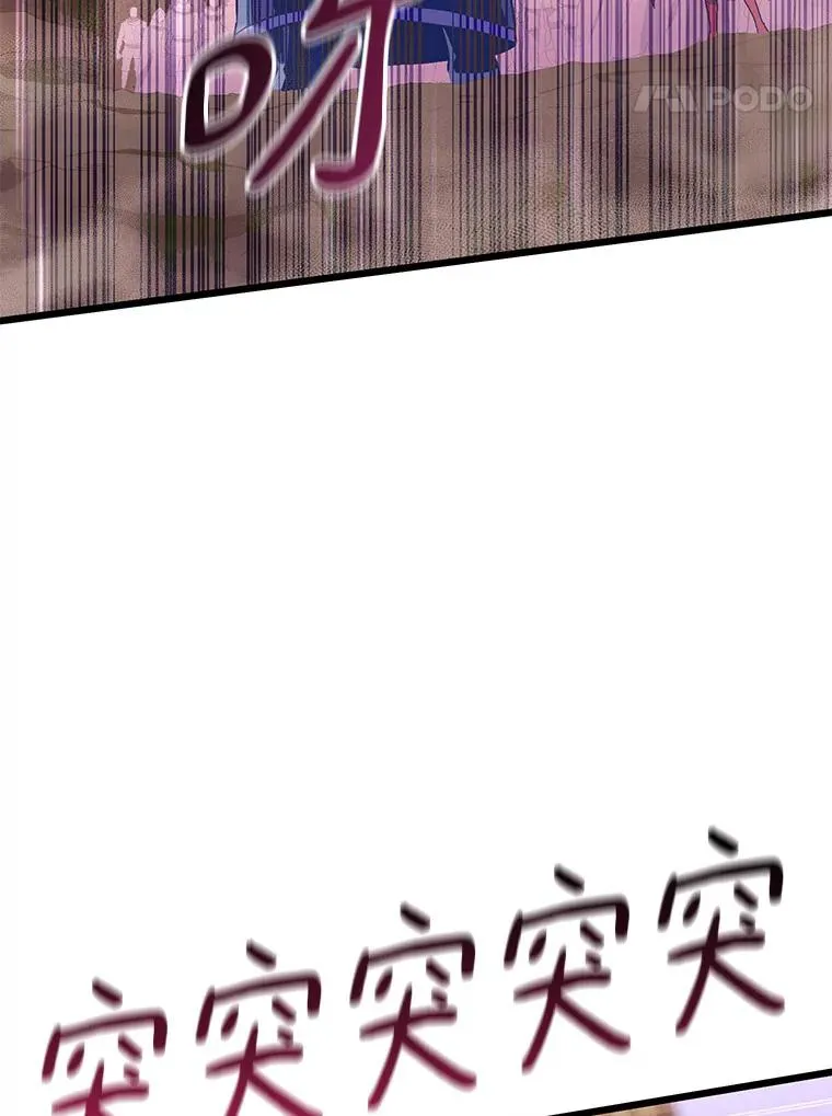 82.星超的策略42