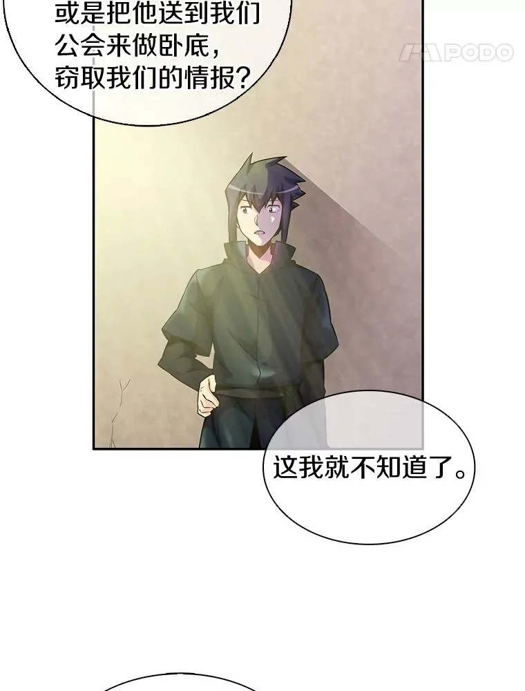 22.担忧62