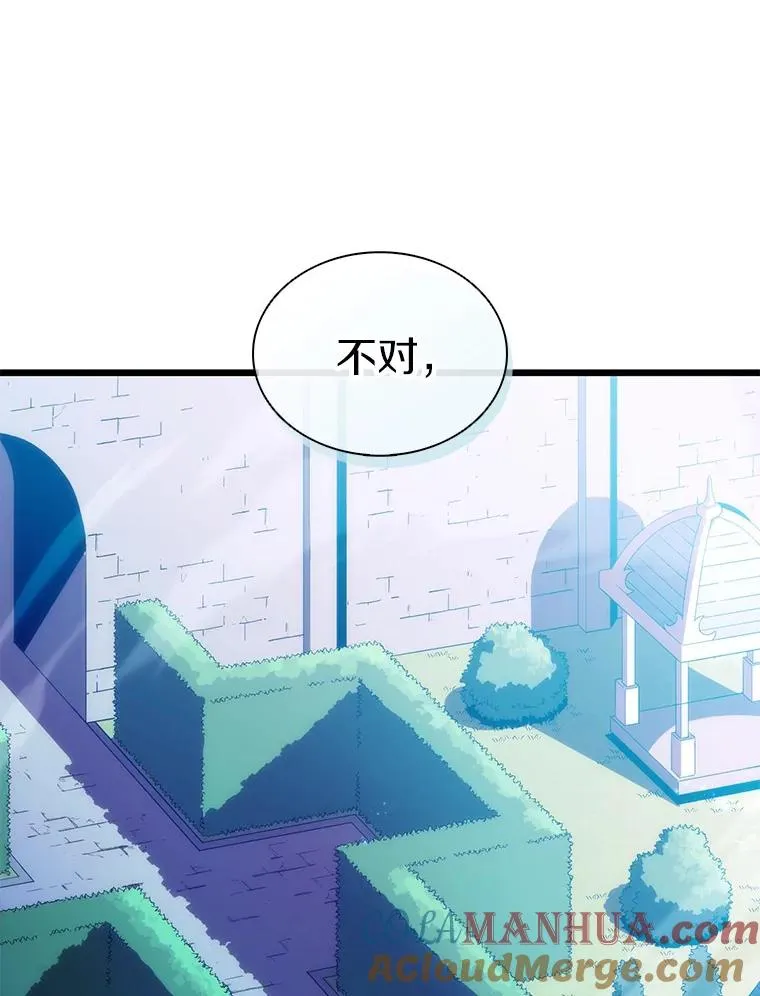 107.默契配合116