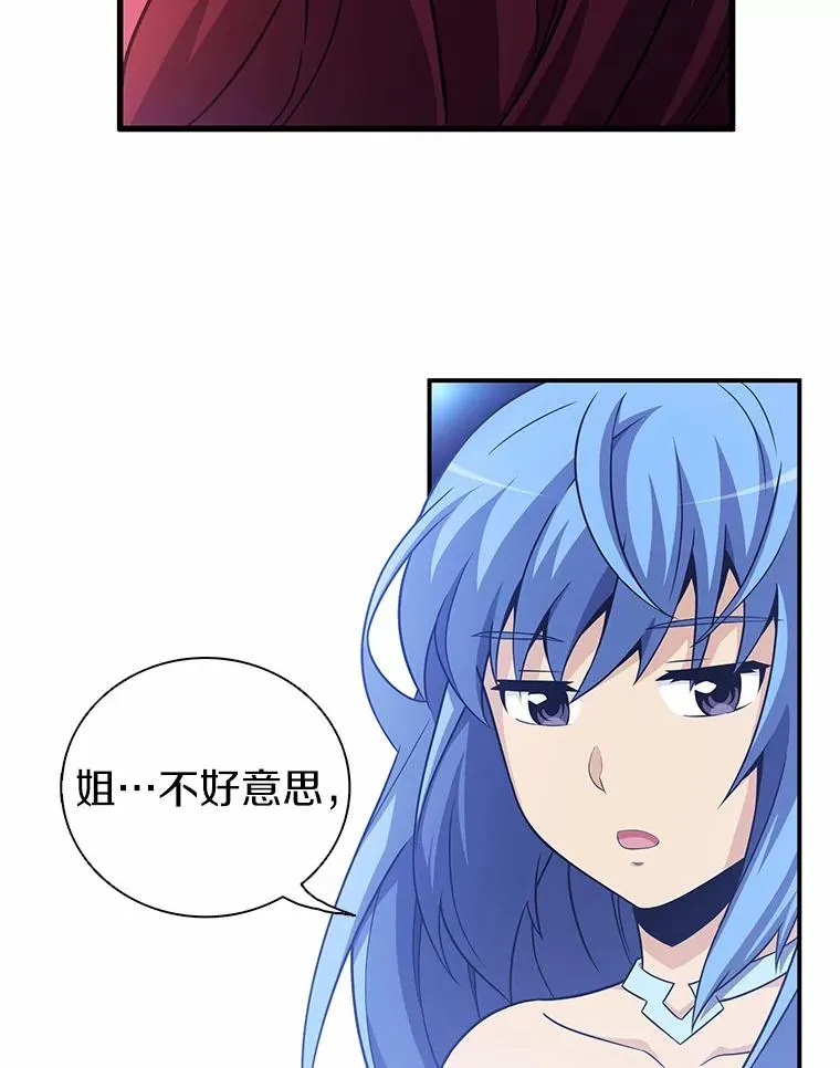 33.片甲不留58