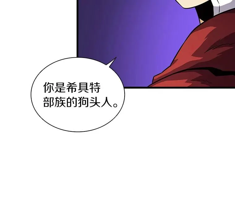 36.冤家路窄11