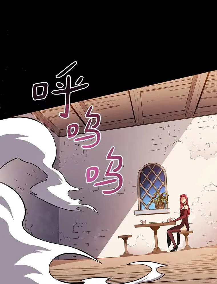 50.老板娘珠珠126