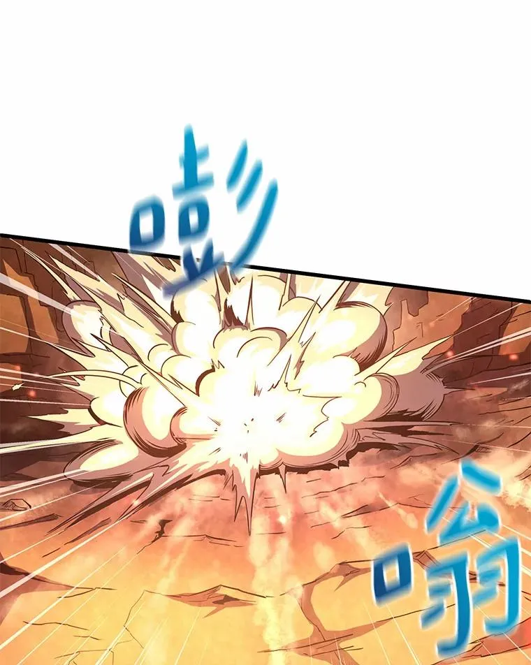 31.狂战士131
