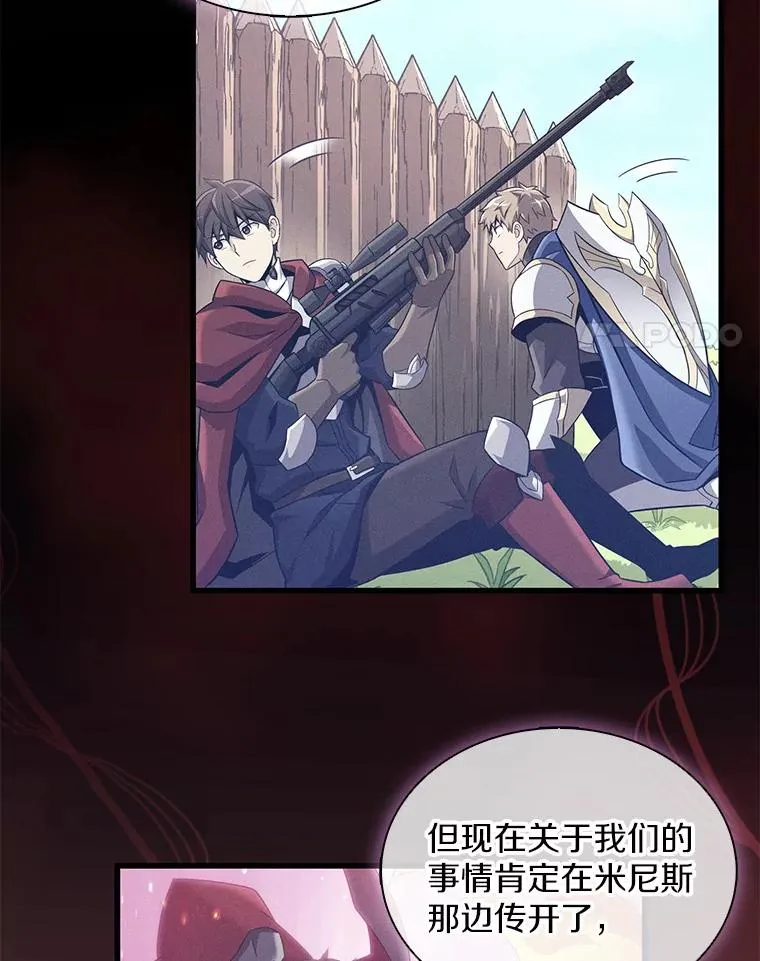 129.闻风丧胆3