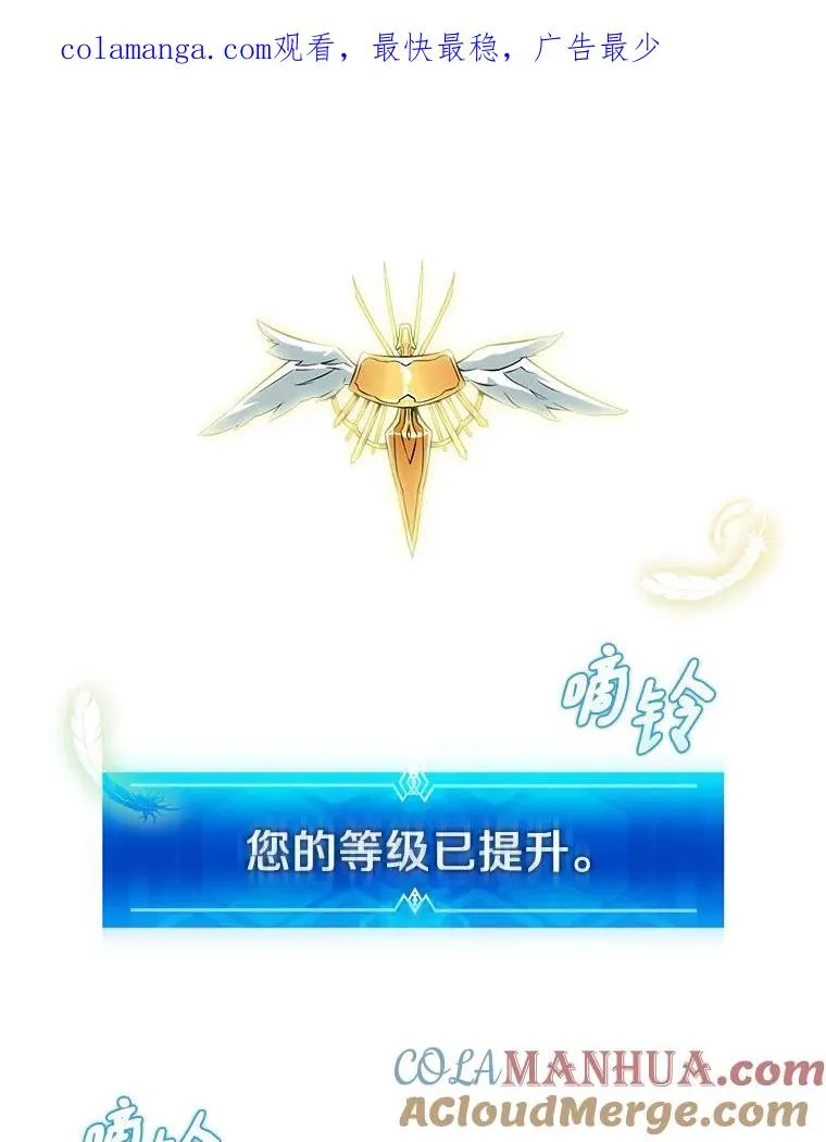 94.获得新火枪0