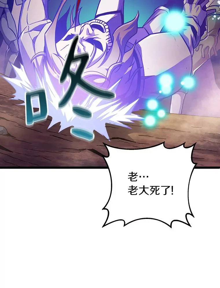 46.利刃17