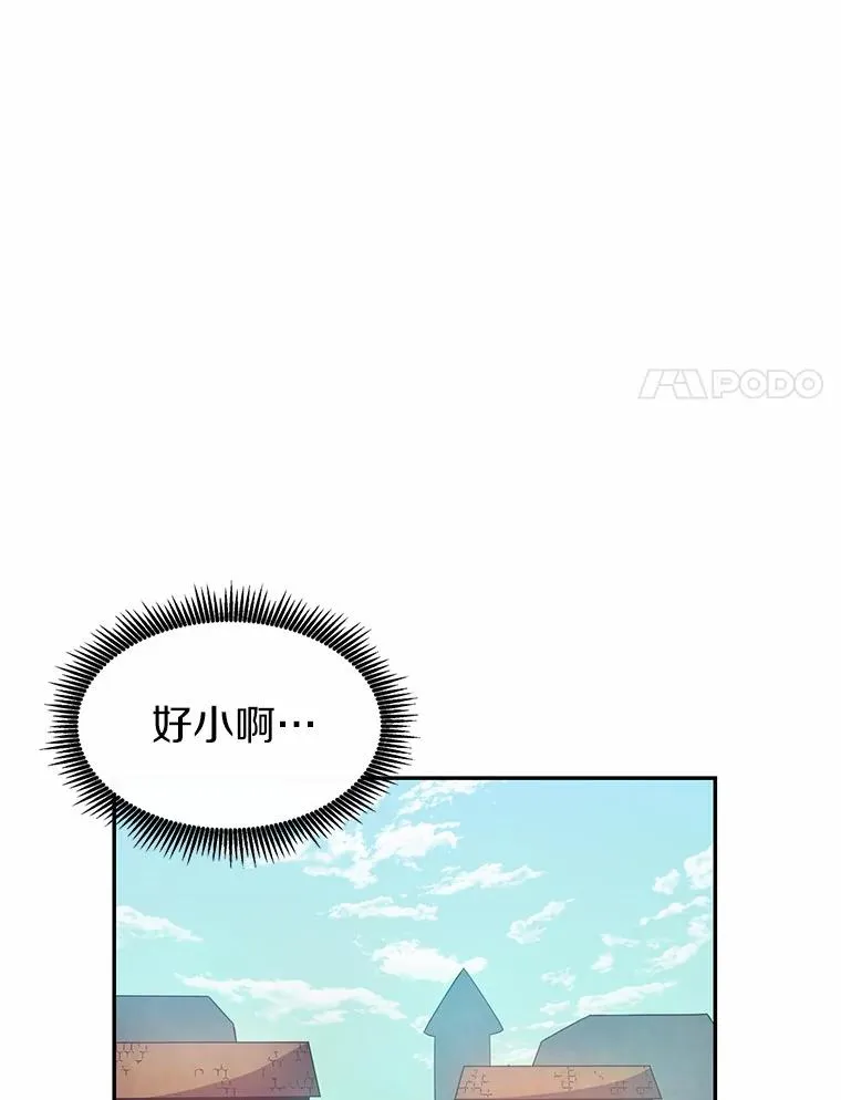 24.测试107