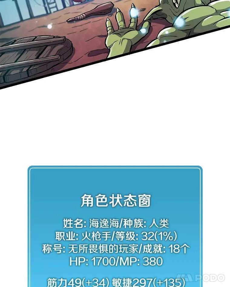 40.纠结58