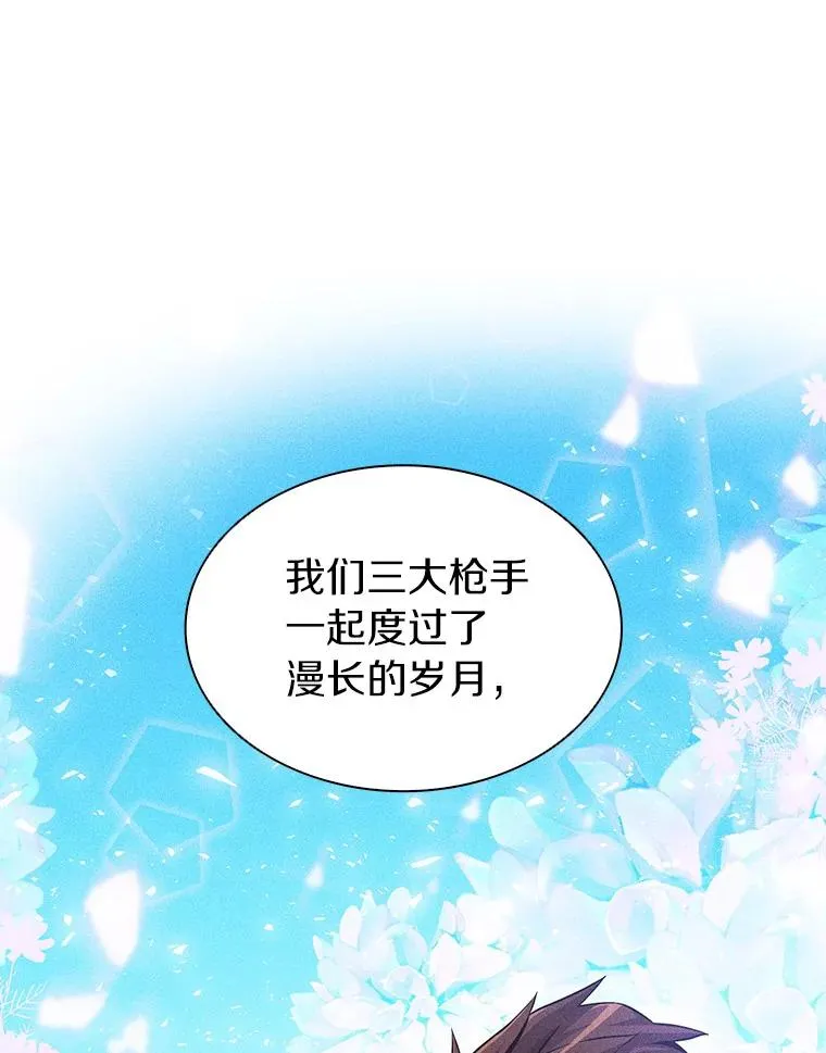 49.目击报告47