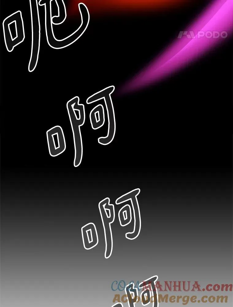 26.超额完成92