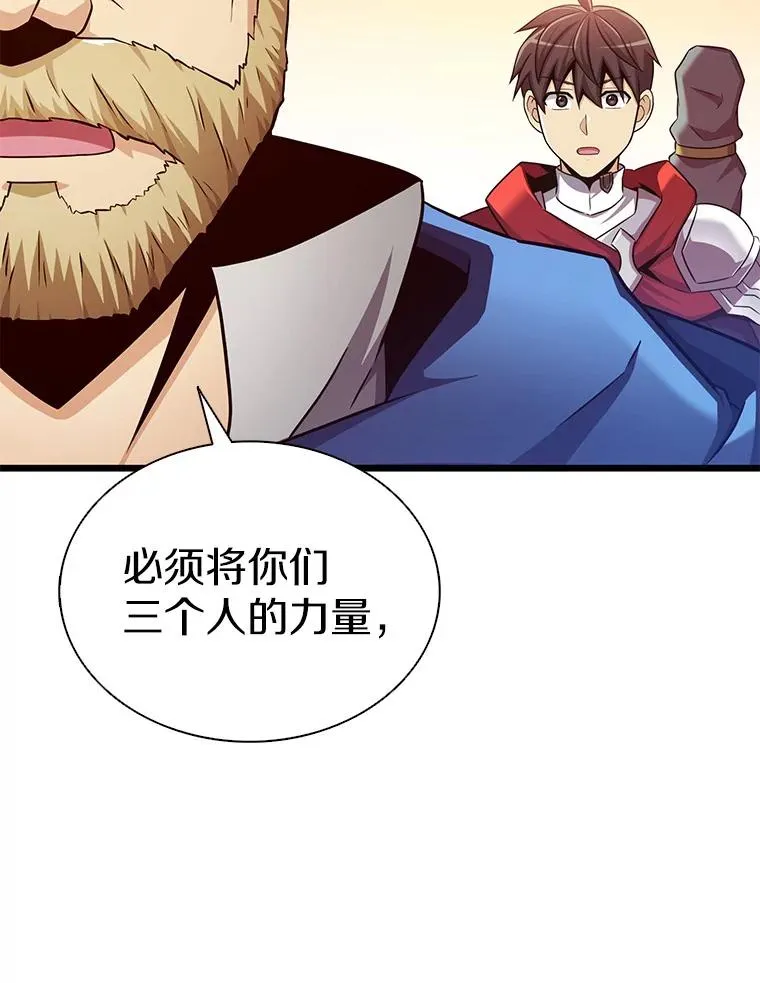 123.探访目击者126